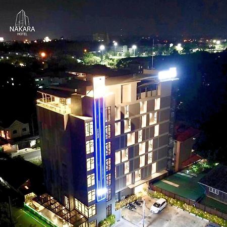 Nakara Hotel, Ubon Ratchathani Zewnętrze zdjęcie
