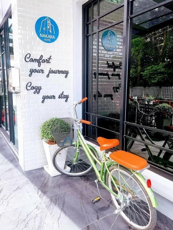 Nakara Hotel, Ubon Ratchathani Zewnętrze zdjęcie